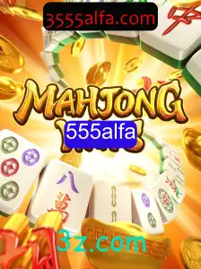 Descubra MahjongWays: O Fascinante Mundo do Jogo que Conquista Novas Gerações